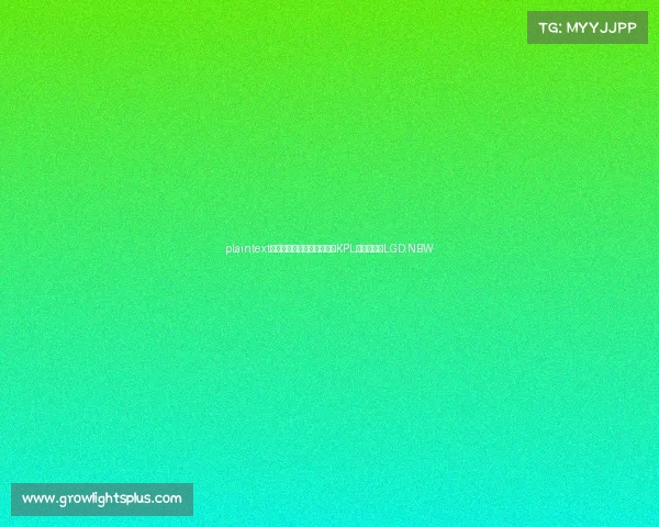 plaintext杭城新锐的征战篇章：解读KPL固定席位的LGD.NBW